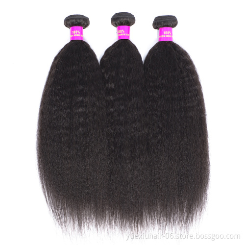High Quality Wholesale Virgin Hair Vendor100% Natural Bundles with closure